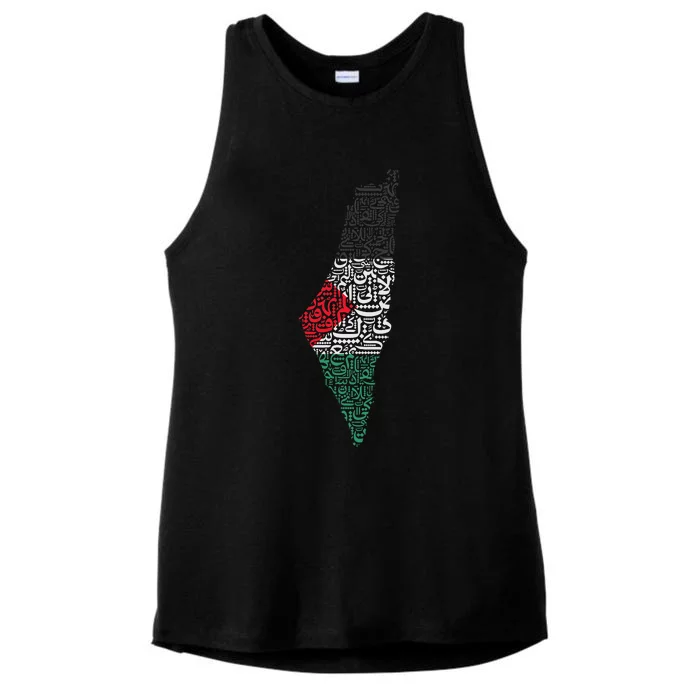 Free Palestine In Arabic Free Gaza Ladies Tri-Blend Wicking Tank