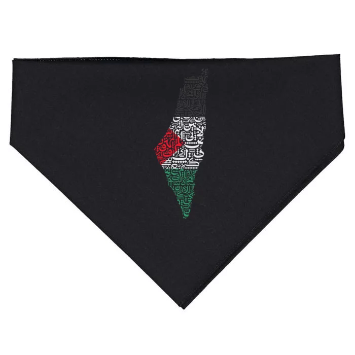 Free Palestine In Arabic Free Gaza USA-Made Doggie Bandana