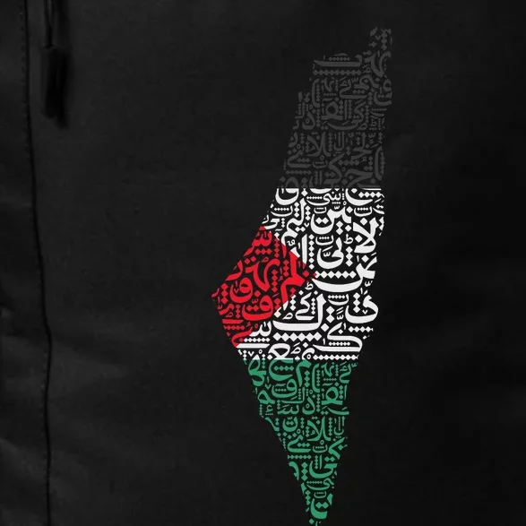 Free Palestine In Arabic Free Gaza Daily Commute Backpack