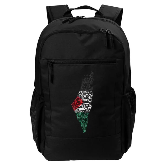 Free Palestine In Arabic Free Gaza Daily Commute Backpack