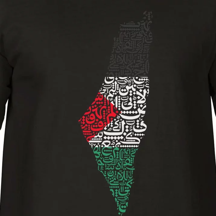 Free Palestine In Arabic Free Gaza Comfort Colors T-Shirt