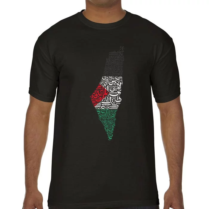 Free Palestine In Arabic Free Gaza Comfort Colors T-Shirt