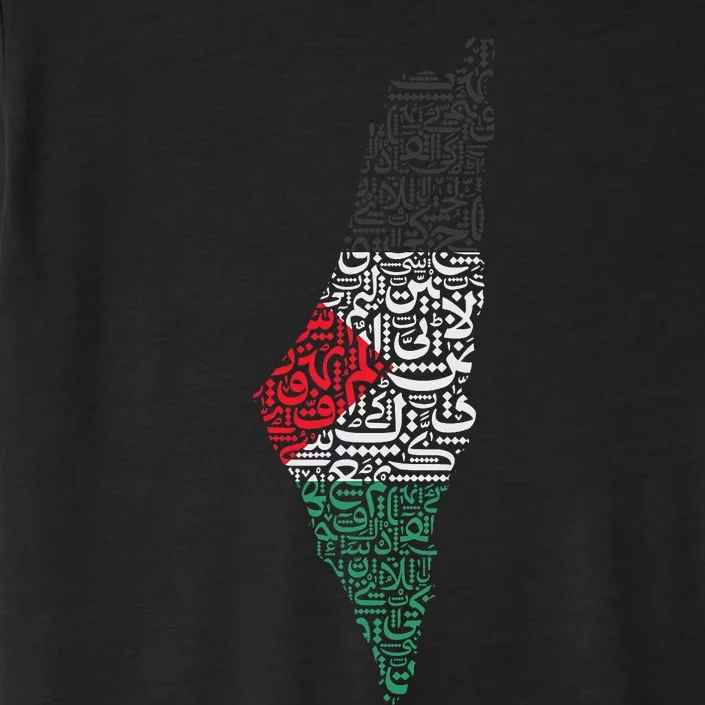 Free Palestine In Arabic Free Gaza ChromaSoft Performance T-Shirt