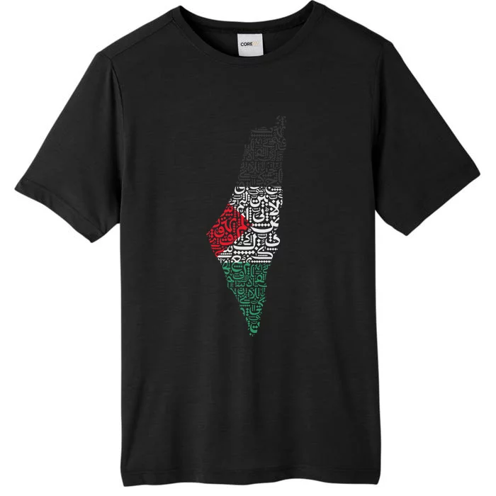 Free Palestine In Arabic Free Gaza ChromaSoft Performance T-Shirt