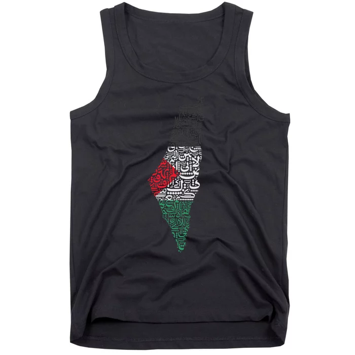 Free Palestine In Arabic Free Gaza Tank Top