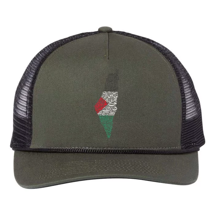 Free Palestine In Arabic Free Gaza Retro Rope Trucker Hat Cap