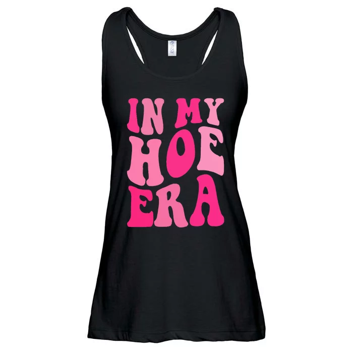 Funny Plant  in my hoe era Ladies Essential Flowy Tank