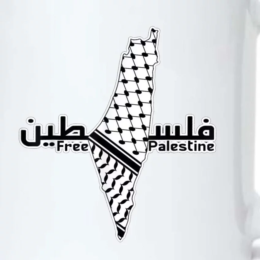 Free Palestine Map Black Color Changing Mug