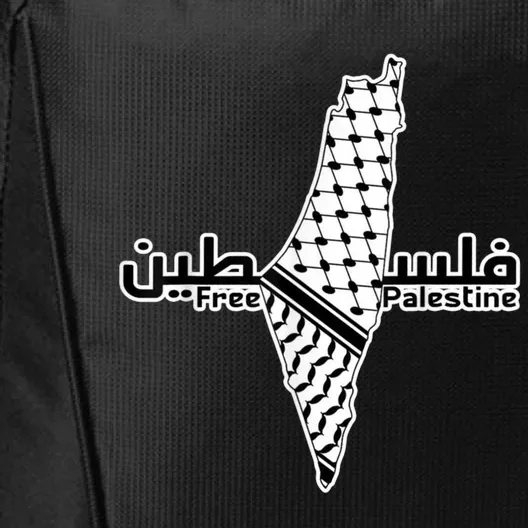 Free Palestine Map City Backpack