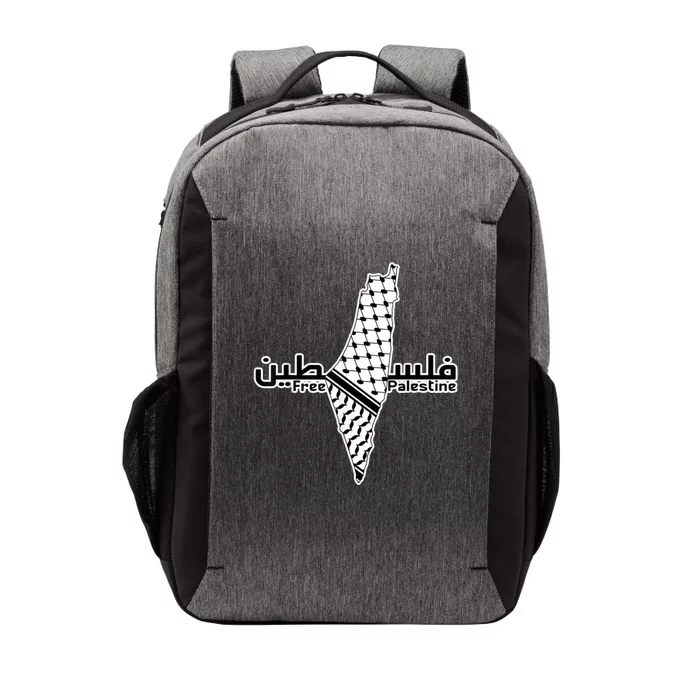 Free Palestine Map Vector Backpack