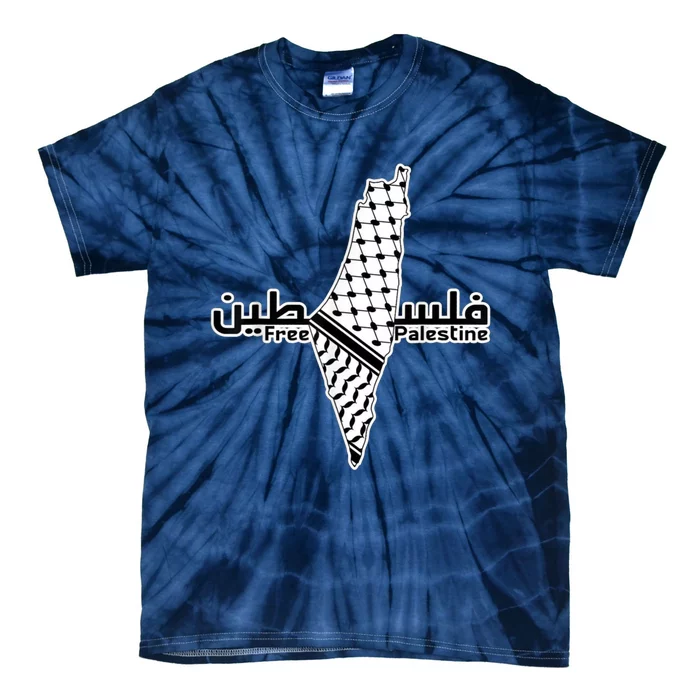 Free Palestine Map Tie-Dye T-Shirt