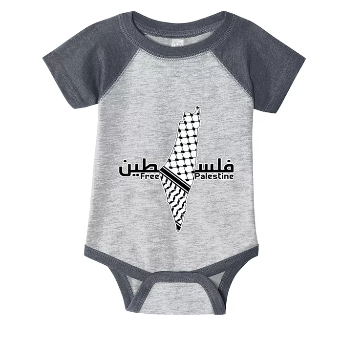 Free Palestine Map Infant Baby Jersey Bodysuit