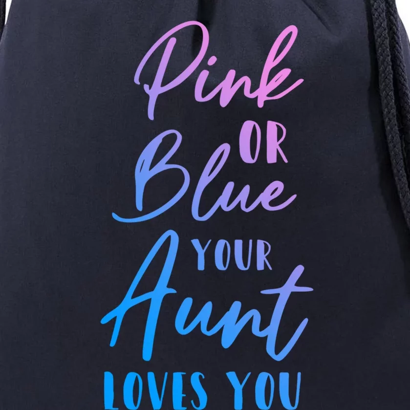 Funny Pink Or Blue Aunt Loves You Nephew Niece Gender Reveal Gift Drawstring Bag