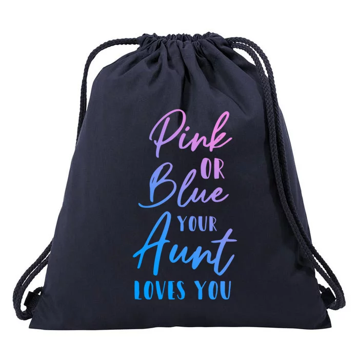 Funny Pink Or Blue Aunt Loves You Nephew Niece Gender Reveal Gift Drawstring Bag