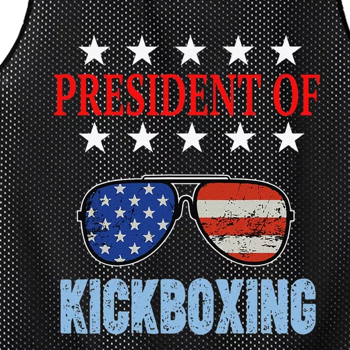 Funny President Of Kickboxing Phrase Kickboxing Beginners Mesh Reversible Basketball Jersey Tank