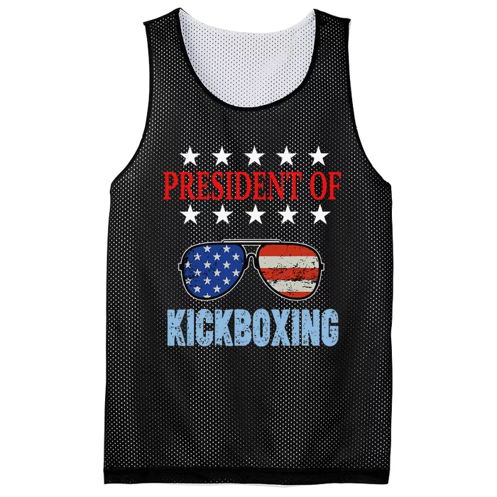 Funny President Of Kickboxing Phrase Kickboxing Beginners Mesh Reversible Basketball Jersey Tank