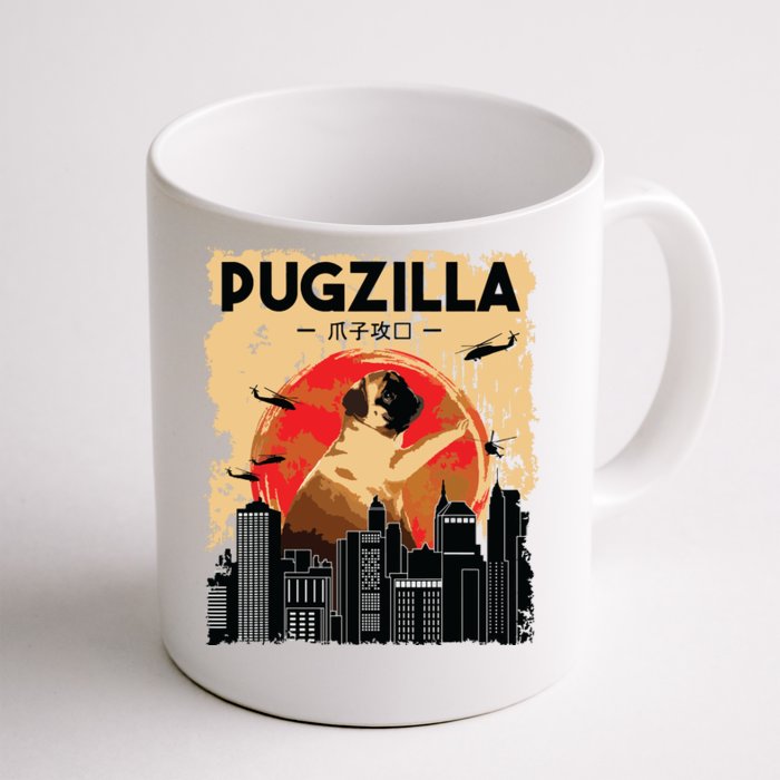 Funny Pug Pugzilla Funny Dog Pug Lover Pug Owner Pug Front & Back Coffee Mug