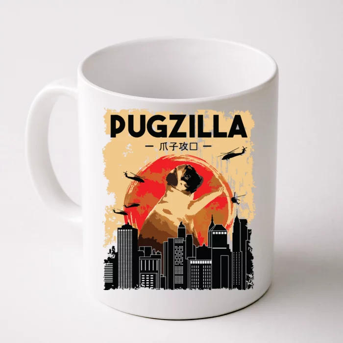 Funny Pug Pugzilla Funny Dog Pug Lover Pug Owner Pug Front & Back Coffee Mug