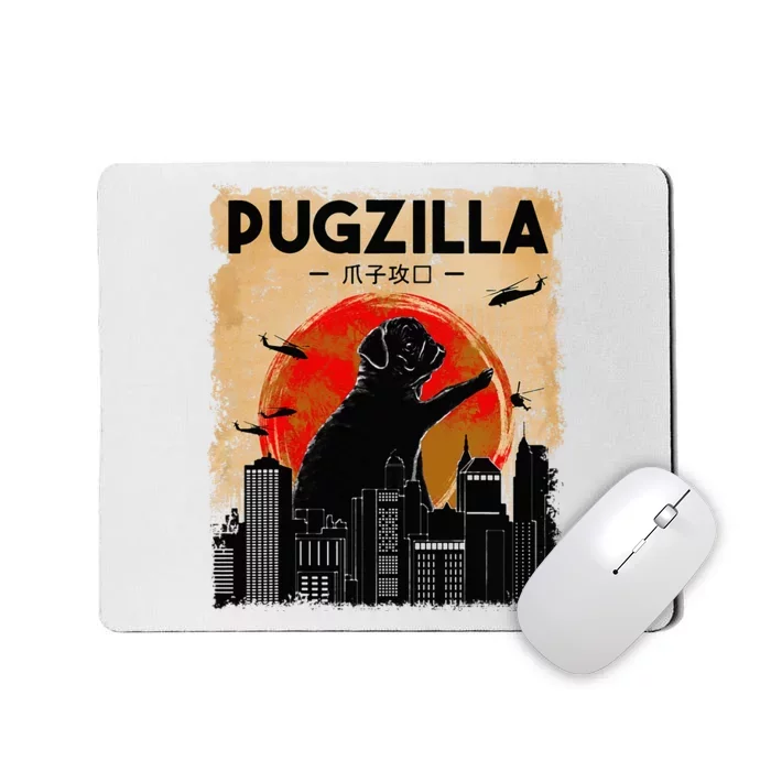 Funny Pug Pugzilla Funny Dog Pug Mousepad