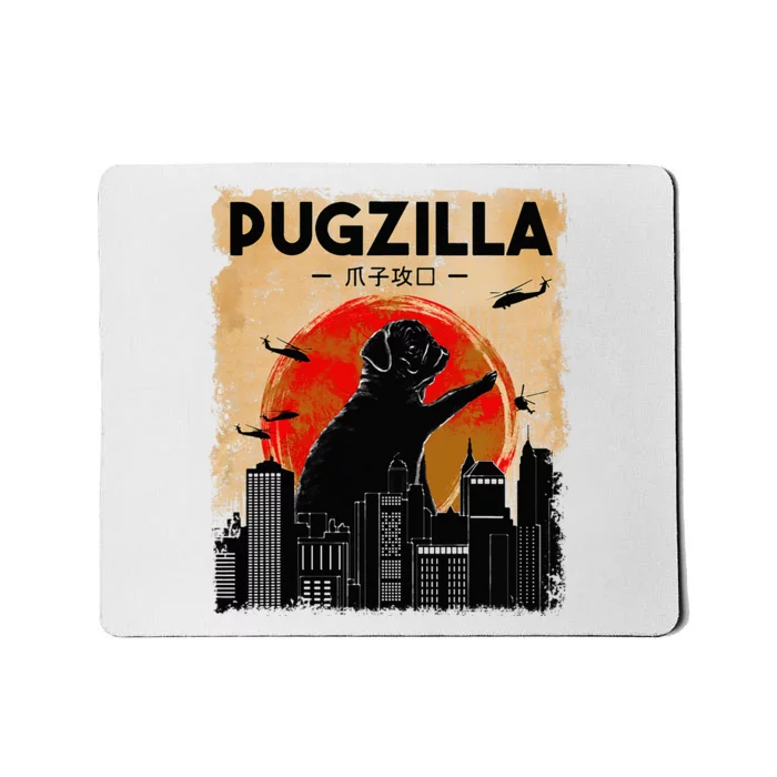 Funny Pug Pugzilla Funny Dog Pug Mousepad