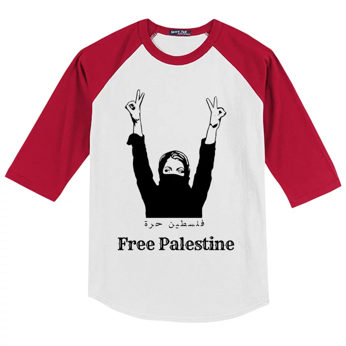 Free Palestine Pray For Palestine Kids Colorblock Raglan Jersey