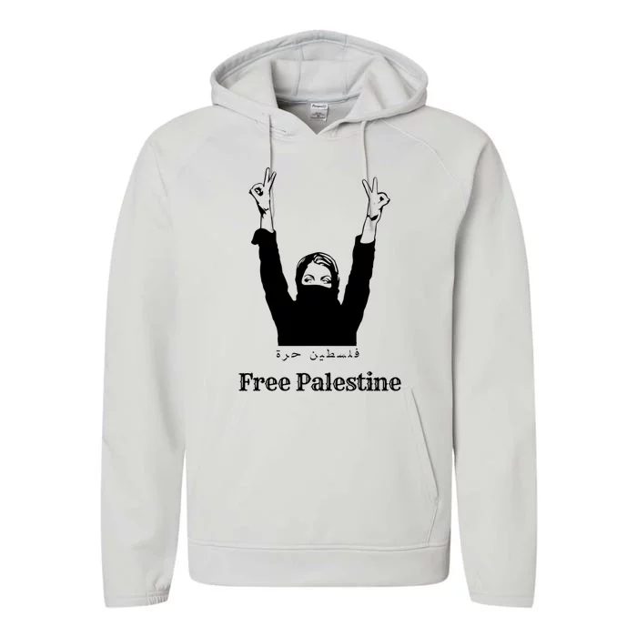 Free Palestine Pray For Palestine Performance Fleece Hoodie