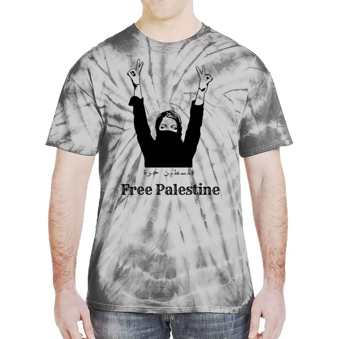 Free Palestine Pray For Palestine Tie-Dye T-Shirt