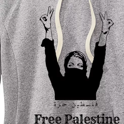 Free Palestine Pray For Palestine Women's Fleece Hoodie