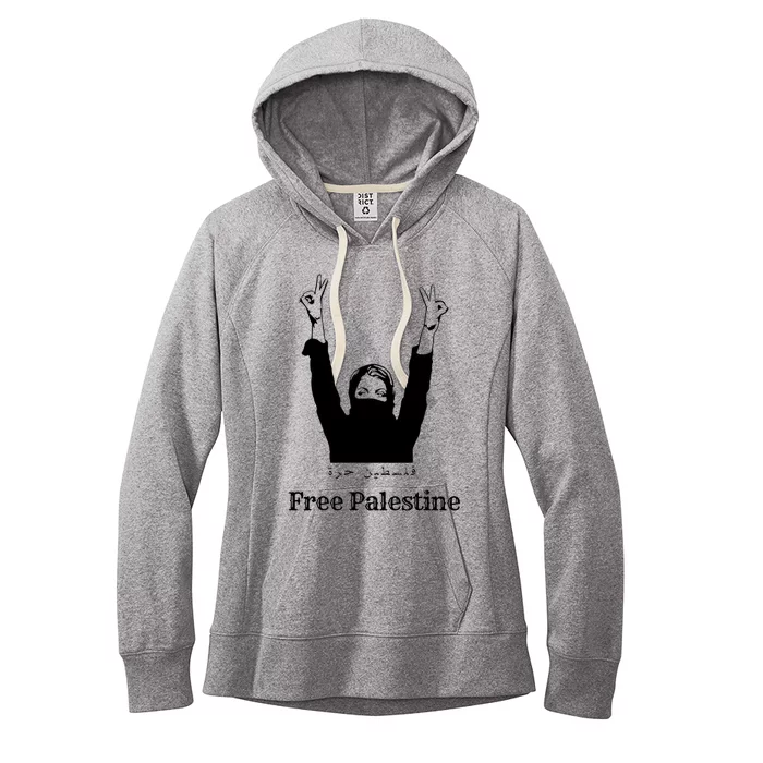 Free Palestine Pray For Palestine Women's Fleece Hoodie