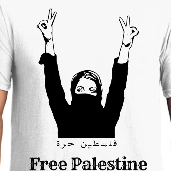 Free Palestine Pray For Palestine Pajama Set