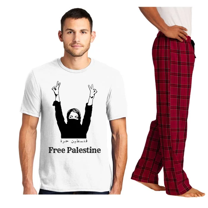 Free Palestine Pray For Palestine Pajama Set