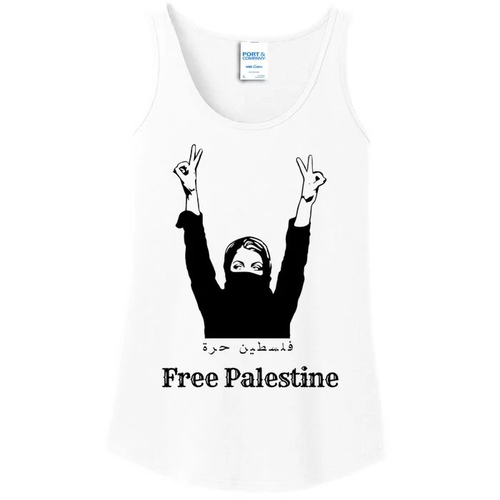 Free Palestine Pray For Palestine Ladies Essential Tank