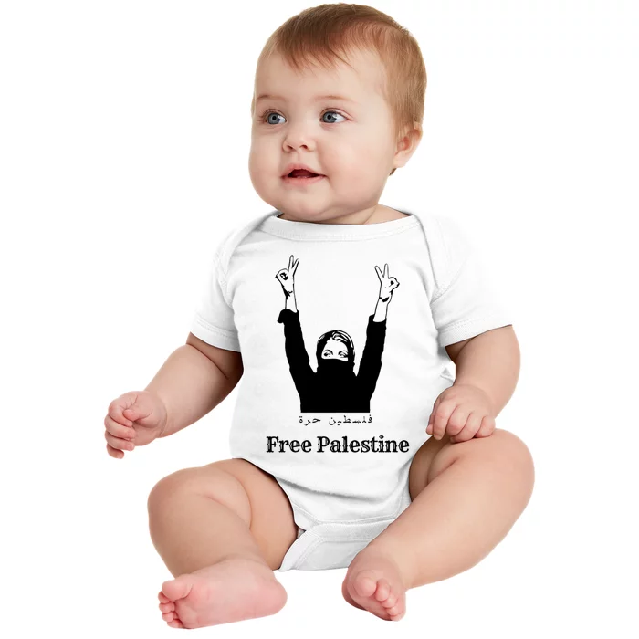 Free Palestine Pray For Palestine Baby Bodysuit