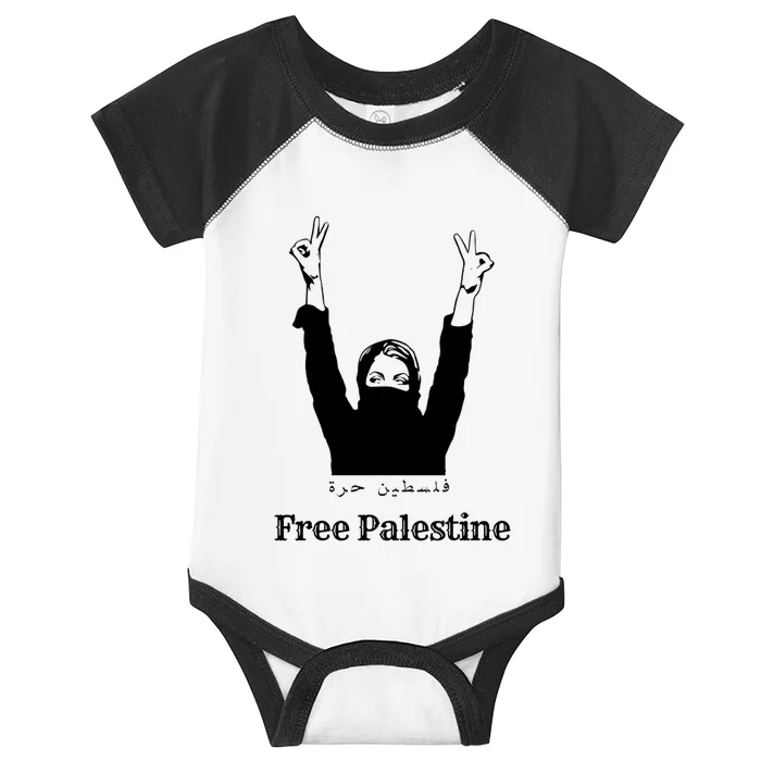 Free Palestine Pray For Palestine Infant Baby Jersey Bodysuit