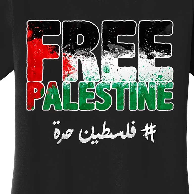 Free Palestine Palestine Strong Women's T-Shirt