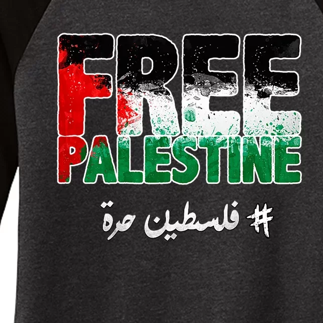 Free Palestine Palestine Strong Women's Tri-Blend 3/4-Sleeve Raglan Shirt