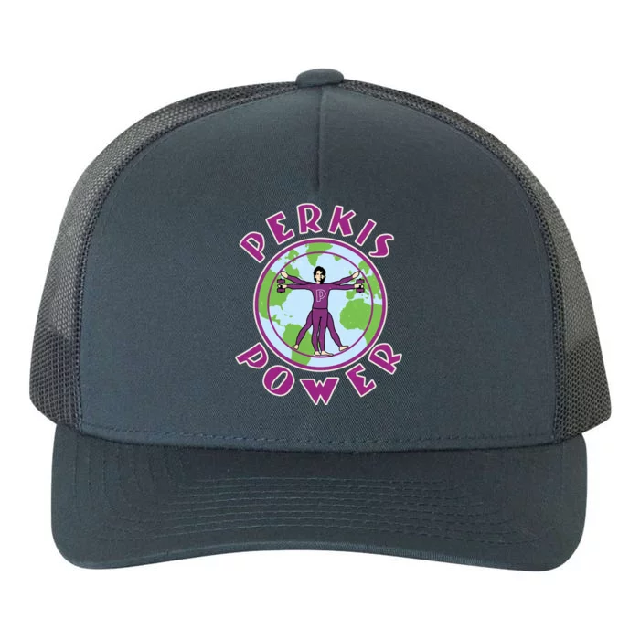 Funny Perkis Power Fitness Logo Yupoong Adult 5-Panel Trucker Hat