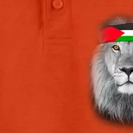 Free Palestine Palestinian Lion Cute Gift Dry Zone Grid Performance Polo