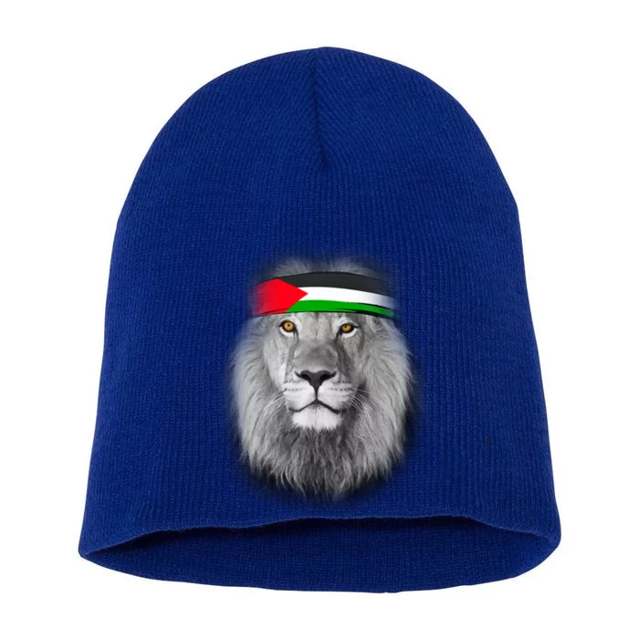 Free Palestine Palestinian Lion Cute Gift Short Acrylic Beanie