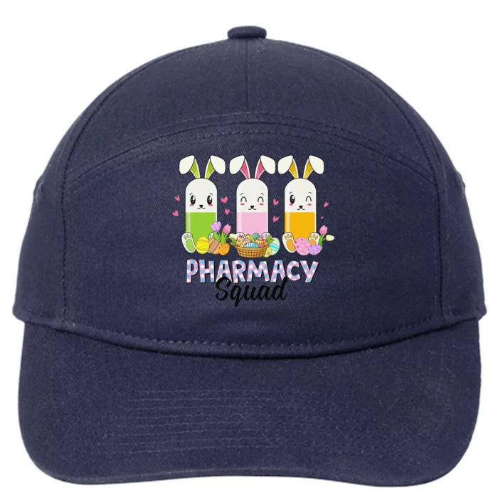 Funny Pills Pharmacy Squad Pharmacist Life Easter Christians 7-Panel Snapback Hat