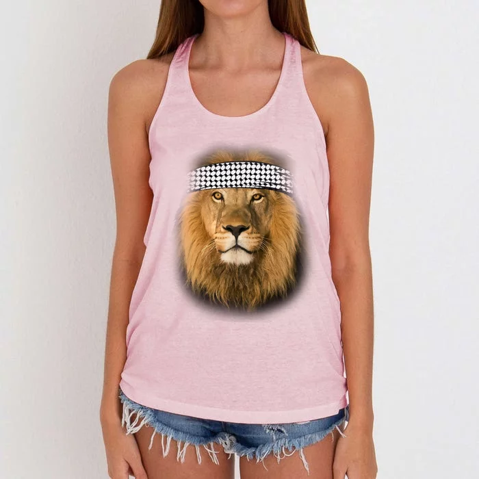 Free Palestine Palestinian Lion Cute Gift Women's Knotted Racerback Tank