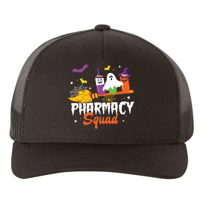 Funny Pills Pharmacy Squad Pharmacist Technician Halloween Yupoong Adult 5-Panel Trucker Hat