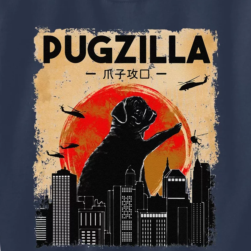 Funny Pug  Pugzilla  Funny Dog Pug Kids Sweatshirt