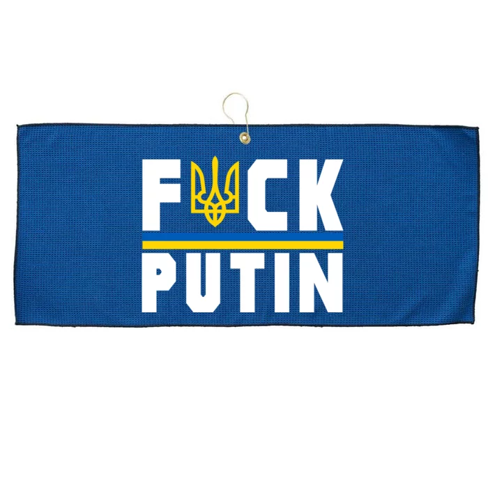 Fuck Putin Support Ukraine Large Microfiber Waffle Golf Towel