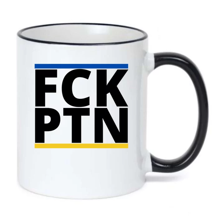 Fck PTN Support Ukraine Black Color Changing Mug