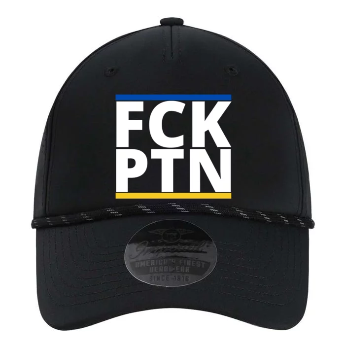 Fck PTN Support Ukraine Performance The Dyno Cap