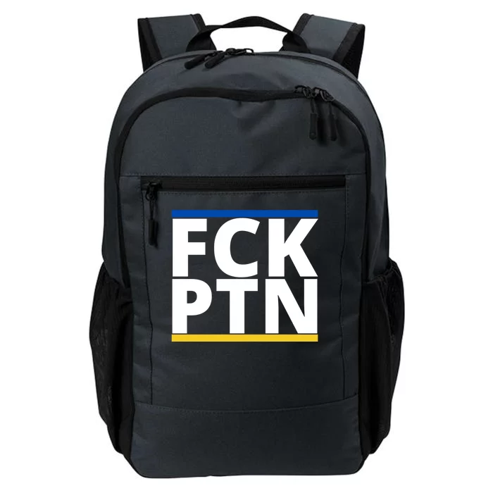 Fck PTN Support Ukraine Daily Commute Backpack