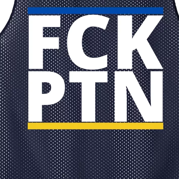 Fck PTN Support Ukraine Mesh Reversible Basketball Jersey Tank