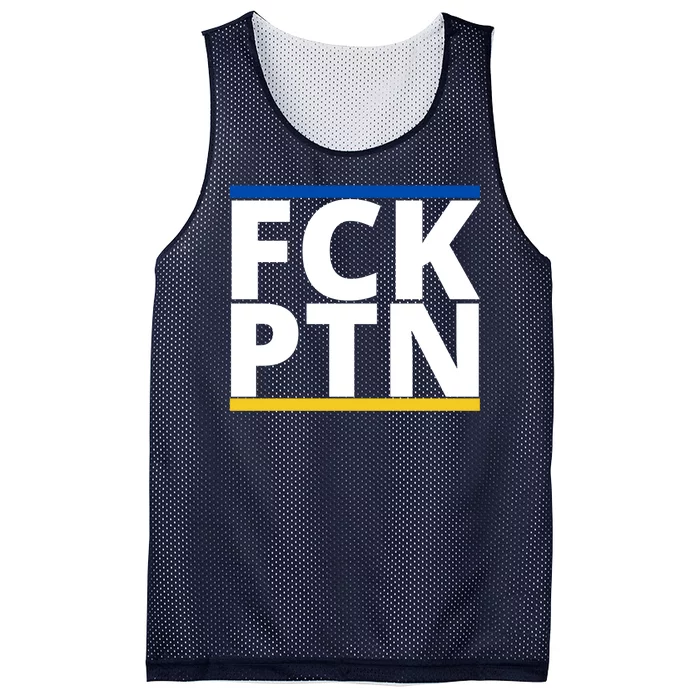 Fck PTN Support Ukraine Mesh Reversible Basketball Jersey Tank