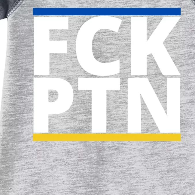 Fck PTN Support Ukraine Infant Baby Jersey Bodysuit